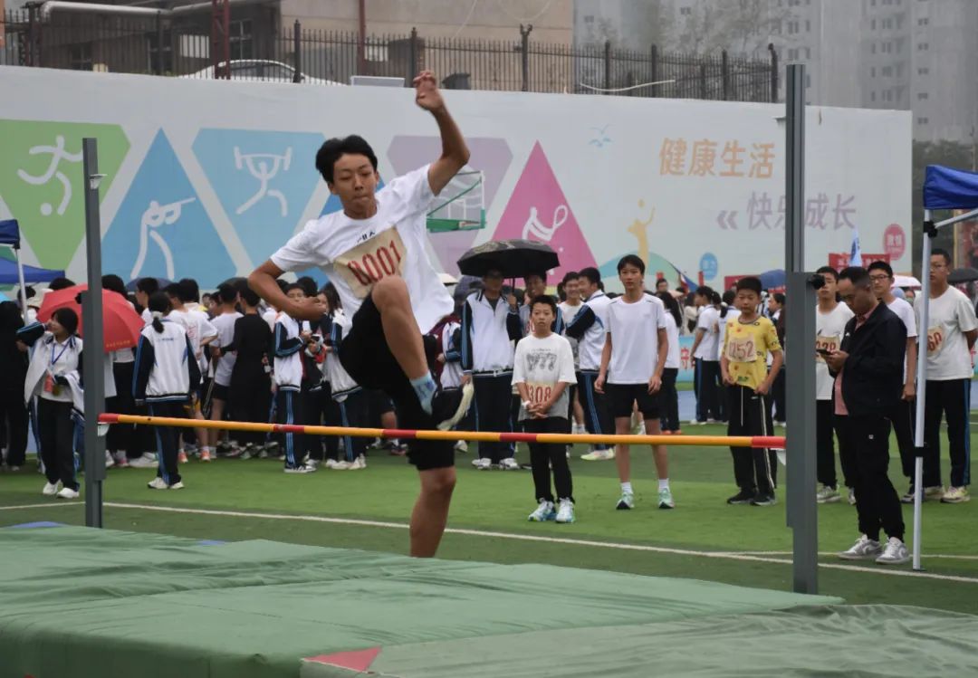 闭幕不“谢幕”丨西安市五环中学“励耘”体育节顺利闭幕，体育精神将永存