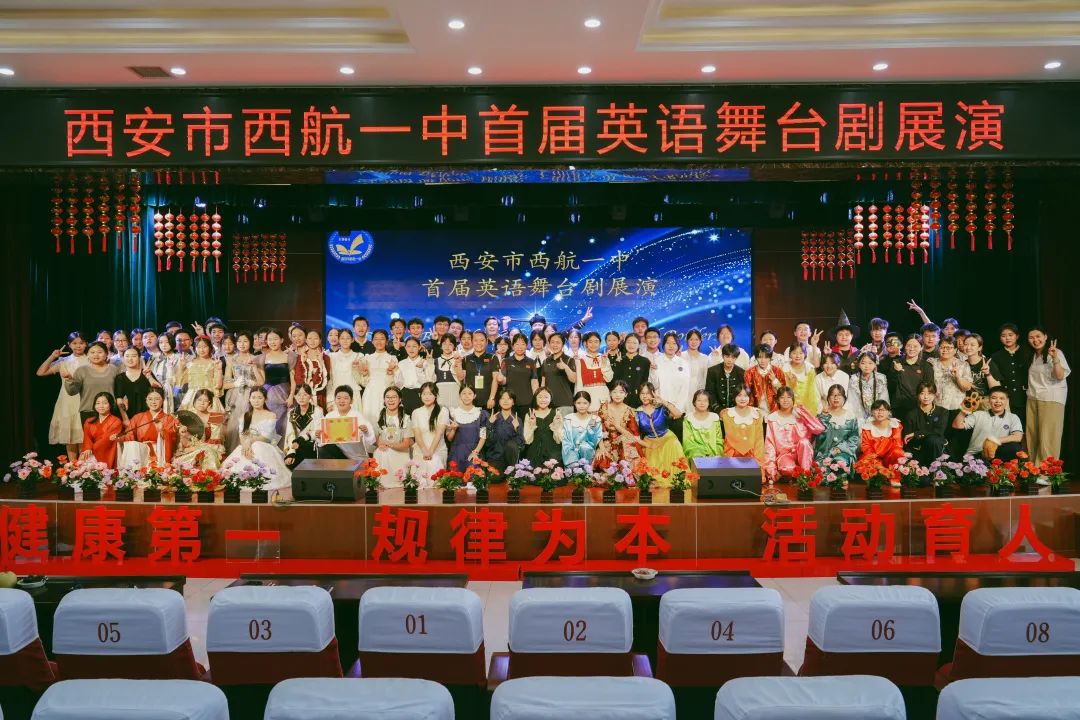 微信图片_20250530113452.jpg