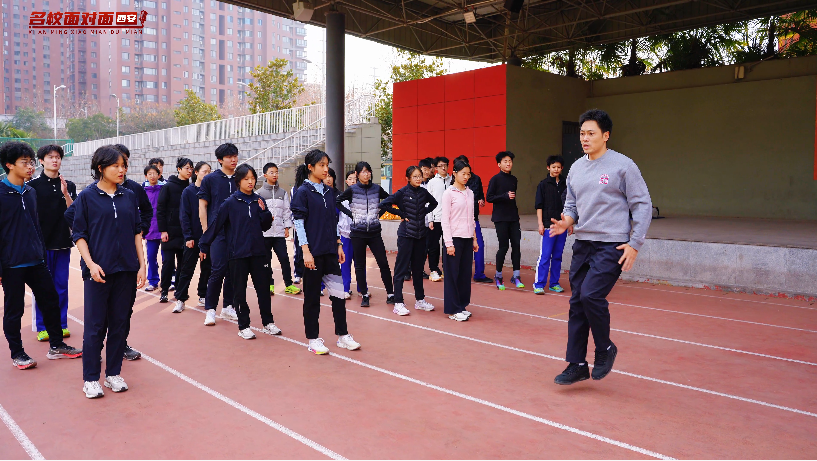 探索西安高新第三中学多元化升学——体育升学路径