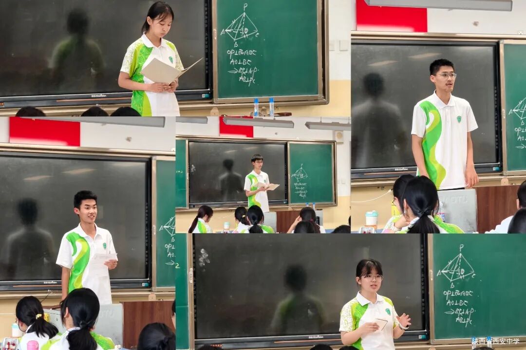 学风建设.jpg