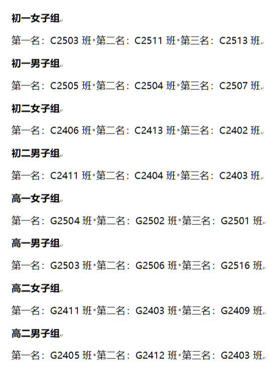 ScreenShot_2026-05-28_101954_585.png