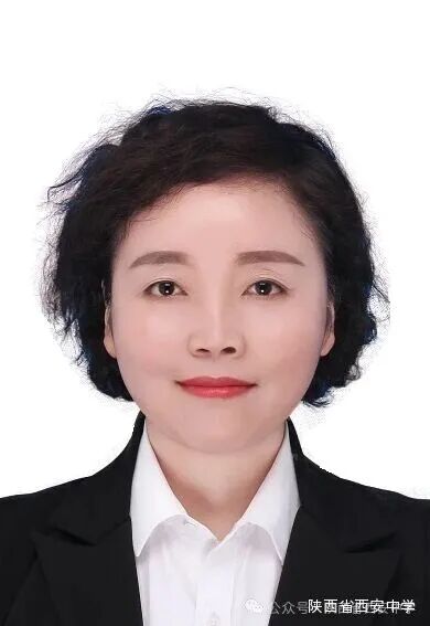 安秀萍.jpg