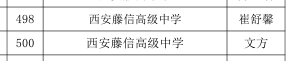 b253124d51d07476aad835be6e5c89d9.png