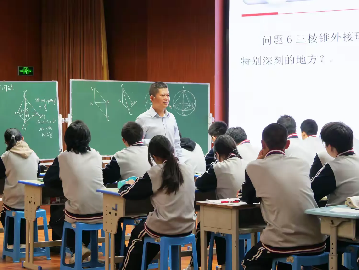 名师示范展风采 专家引领促成长——西安市第六批教学名师培养对象培训项目第一次实地指导活动在西安市育才中学顺利举行