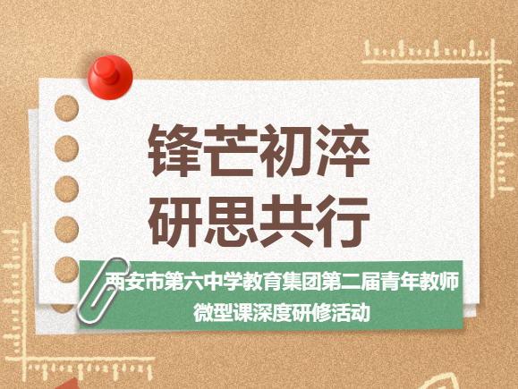 81ac1d66df89545b1fedd5568ecfbcb0.png