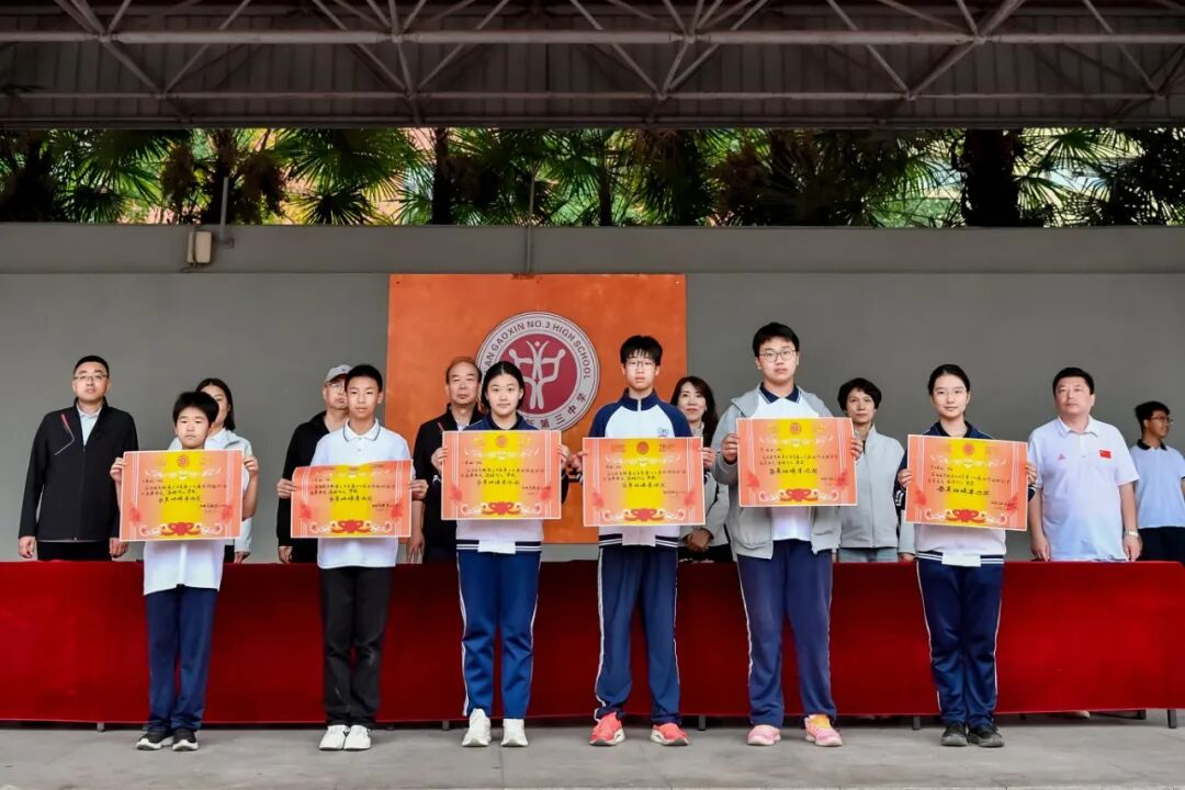 奋勇.jpg