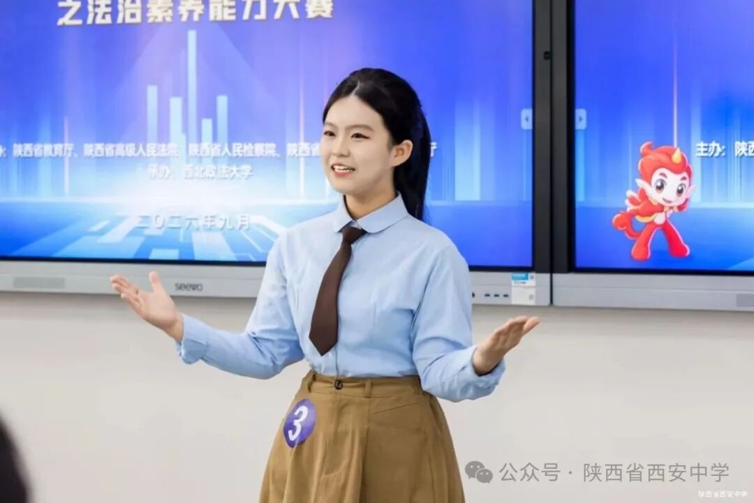 康博阳比赛现场.jpg