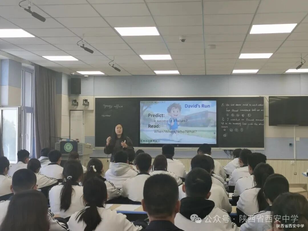 杨宁公开课.jpg