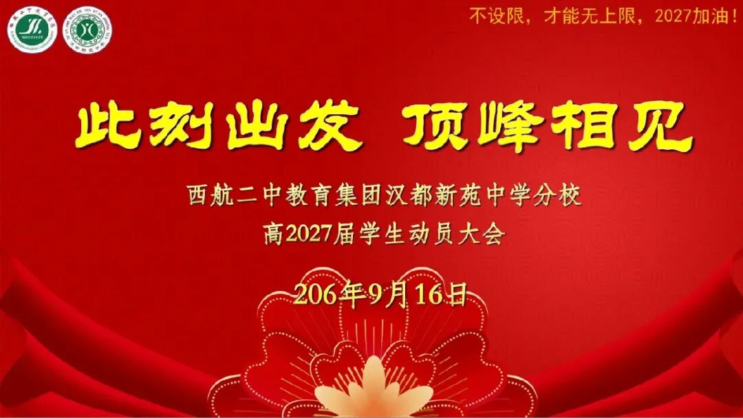 01a1481688bcabef96b0700aecdcd4ab.jpg