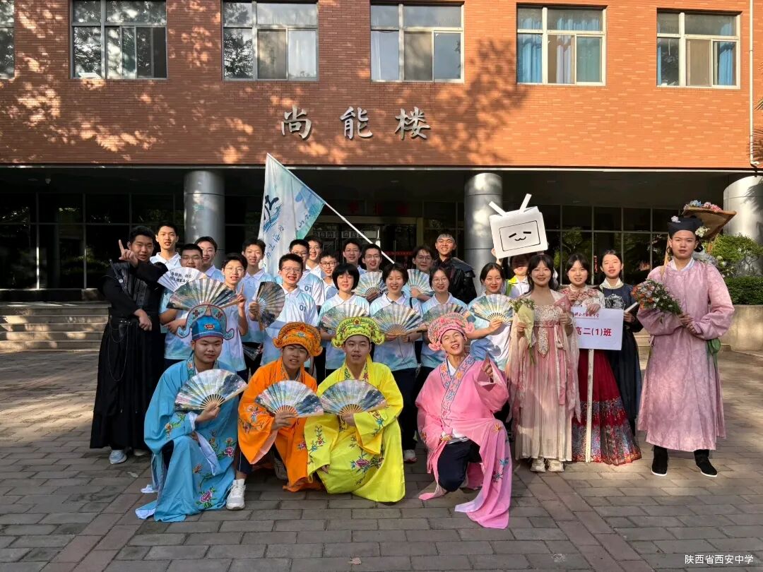 运动会开幕式.jpg