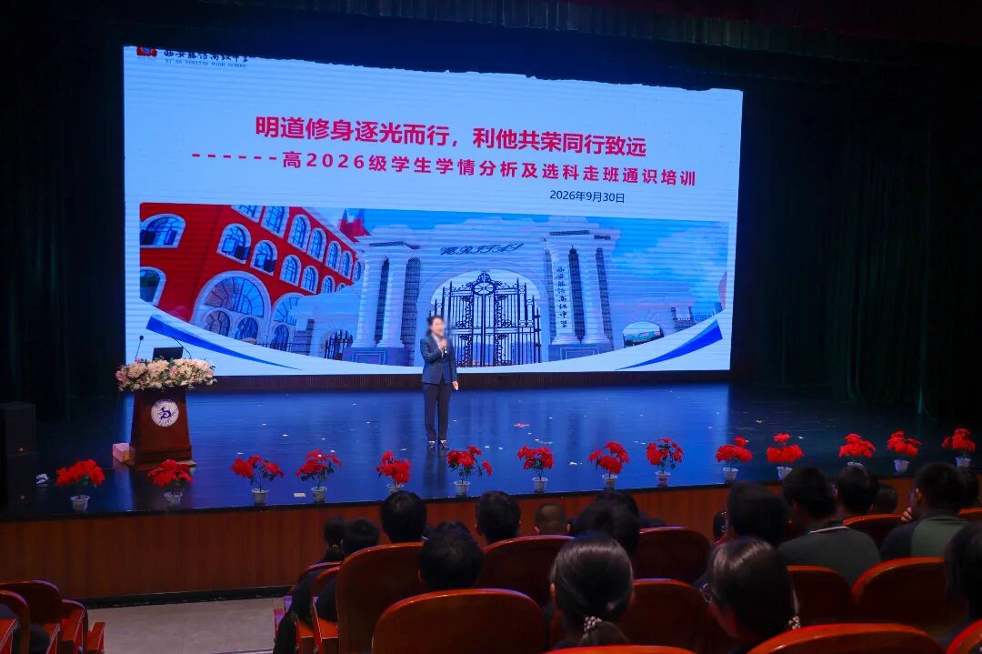 微信图片_20260930203232_70_35.jpg