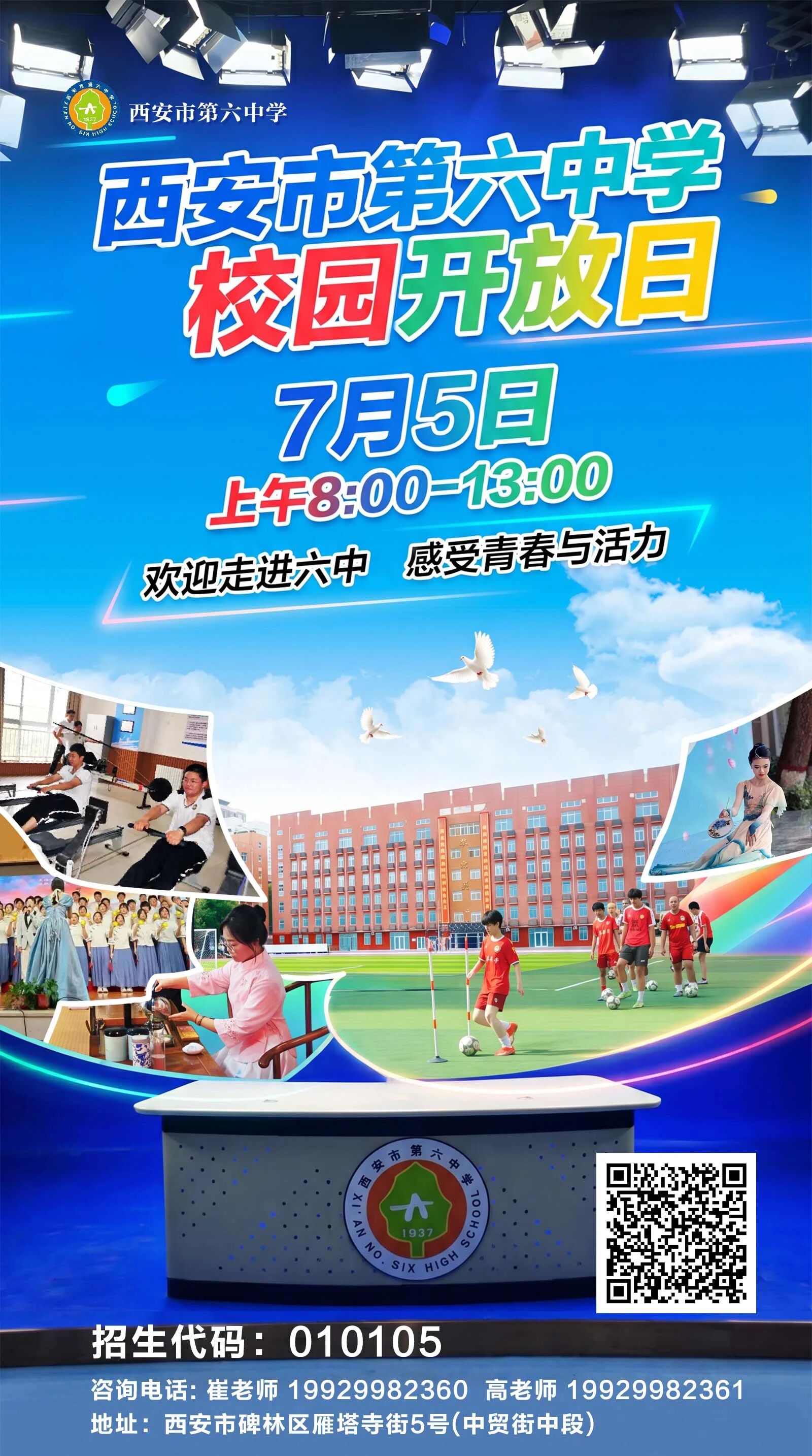 949246d242ff3008fcb93bfbed18df30.jpg