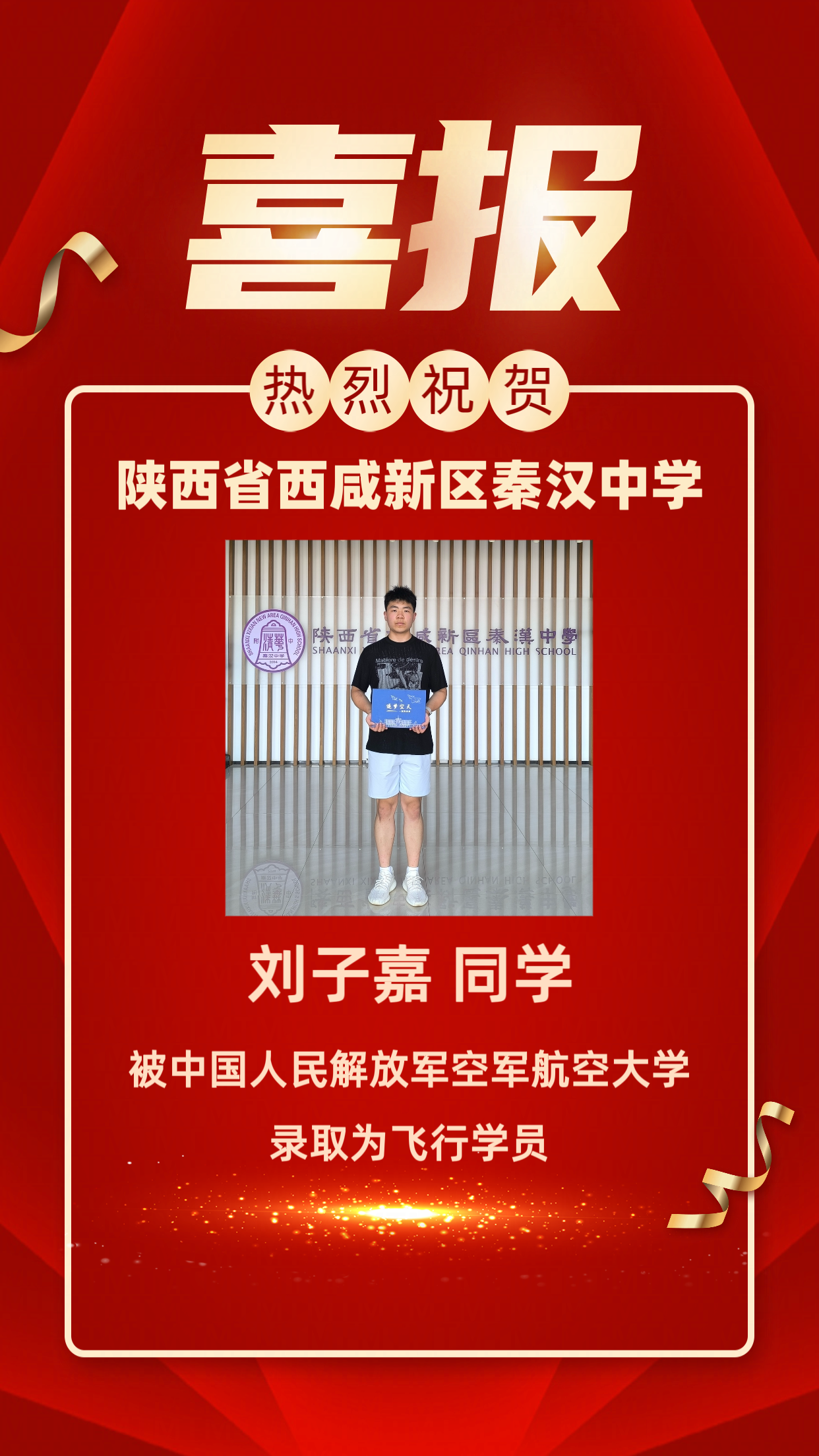 seoweb/media/2bfadd64d807ca7220d4f37d09a294dcec0857779da24bcd31720d05d83bf2f9.png