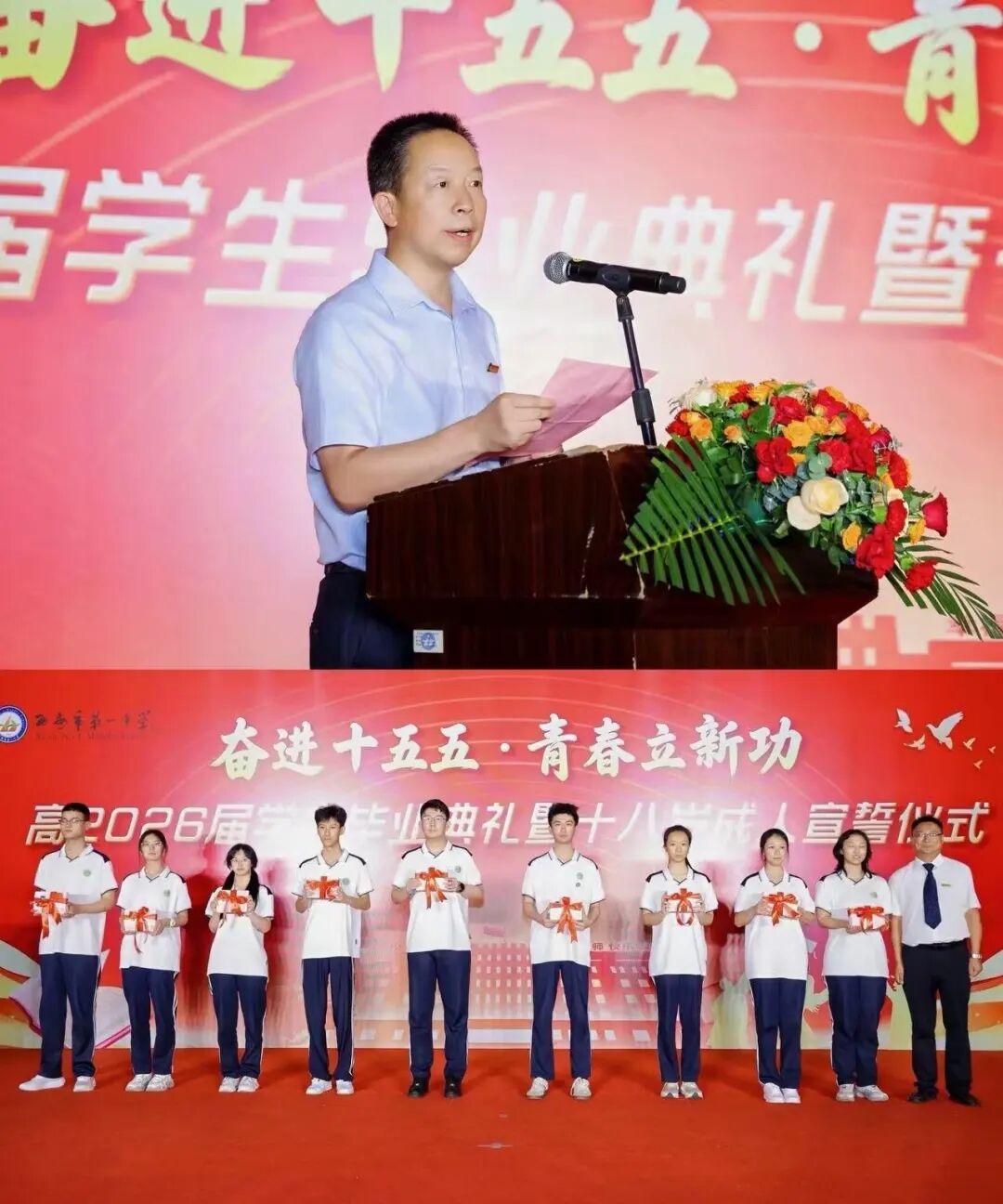 c4260f034daf39b6390ea6a2dbb5ce81.jpg