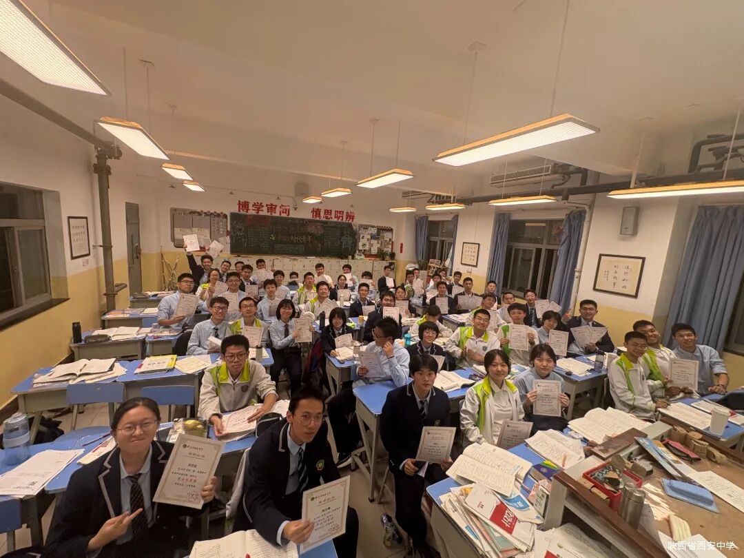 表彰大会.jpg
