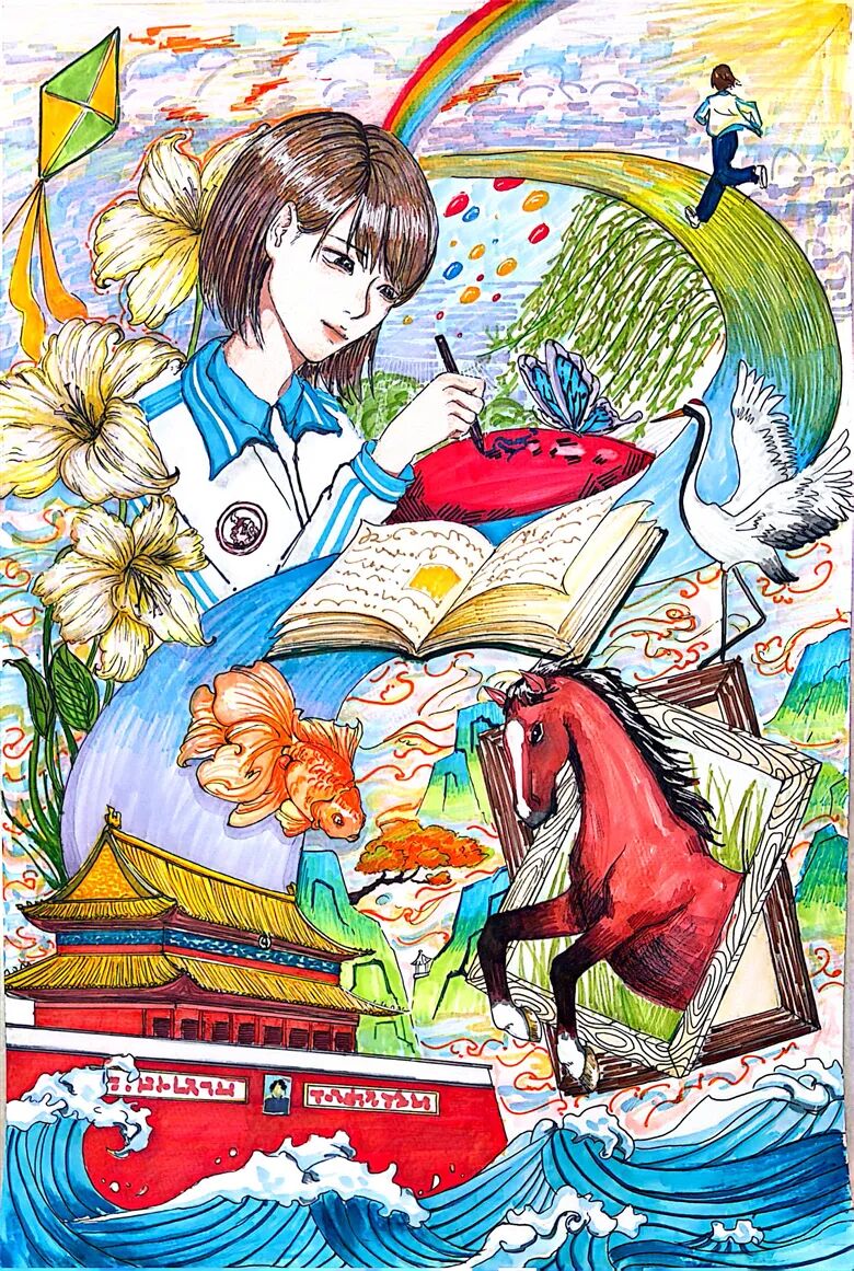 图片