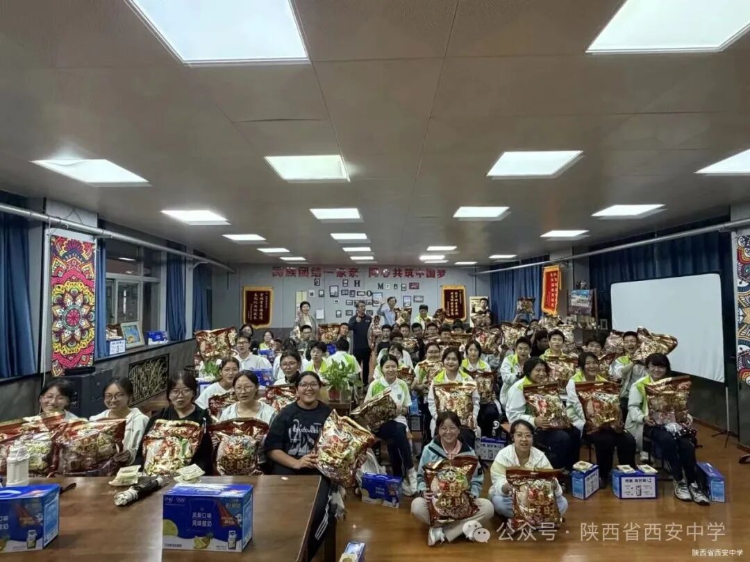 QQ图片20260928092638.jpeg