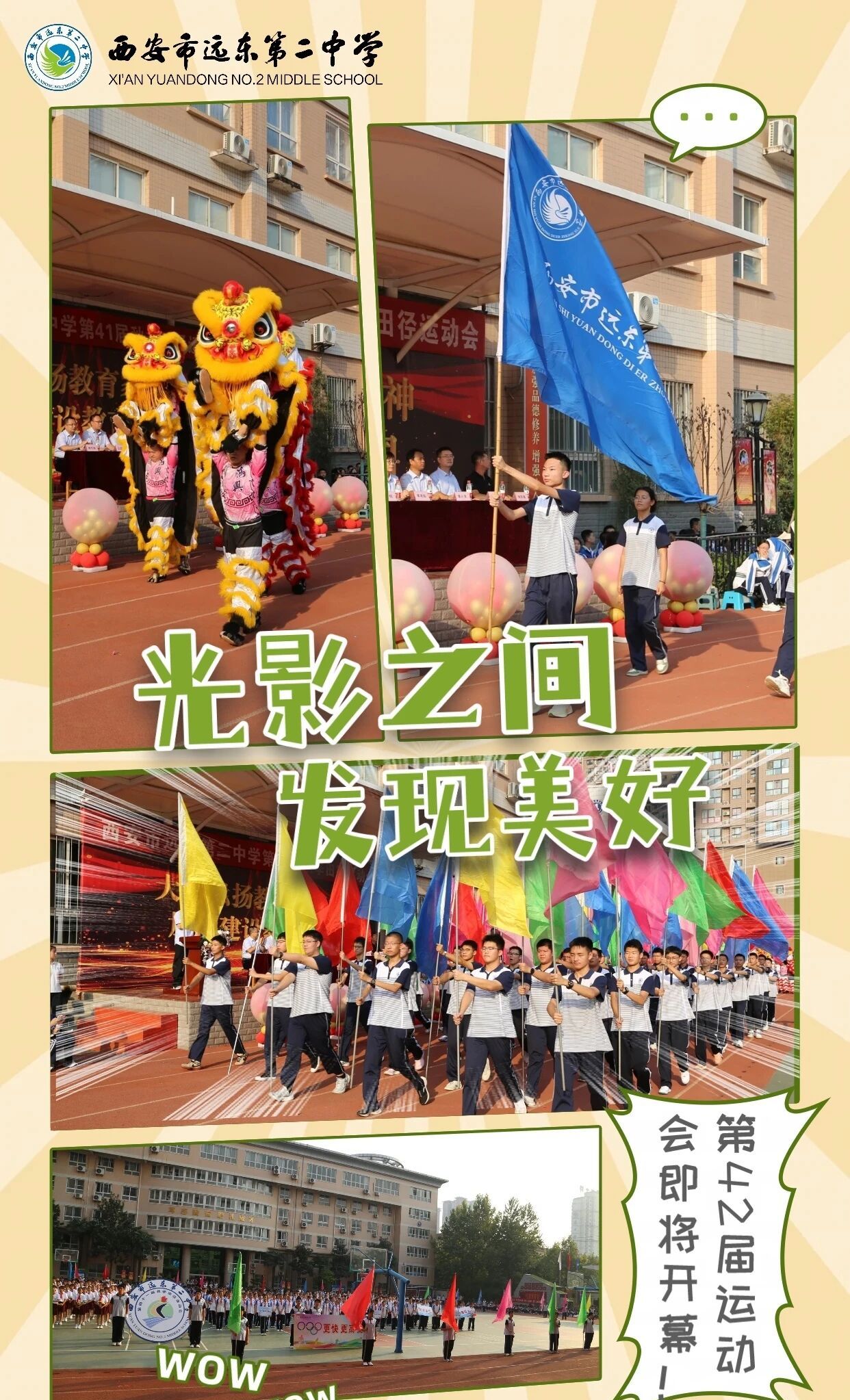 5b5c507ada44771e4409db464a241eea.jpg