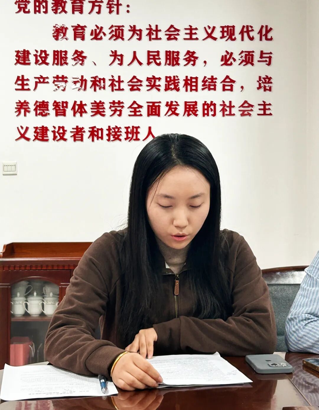 QQ图片20261023092619.jpg