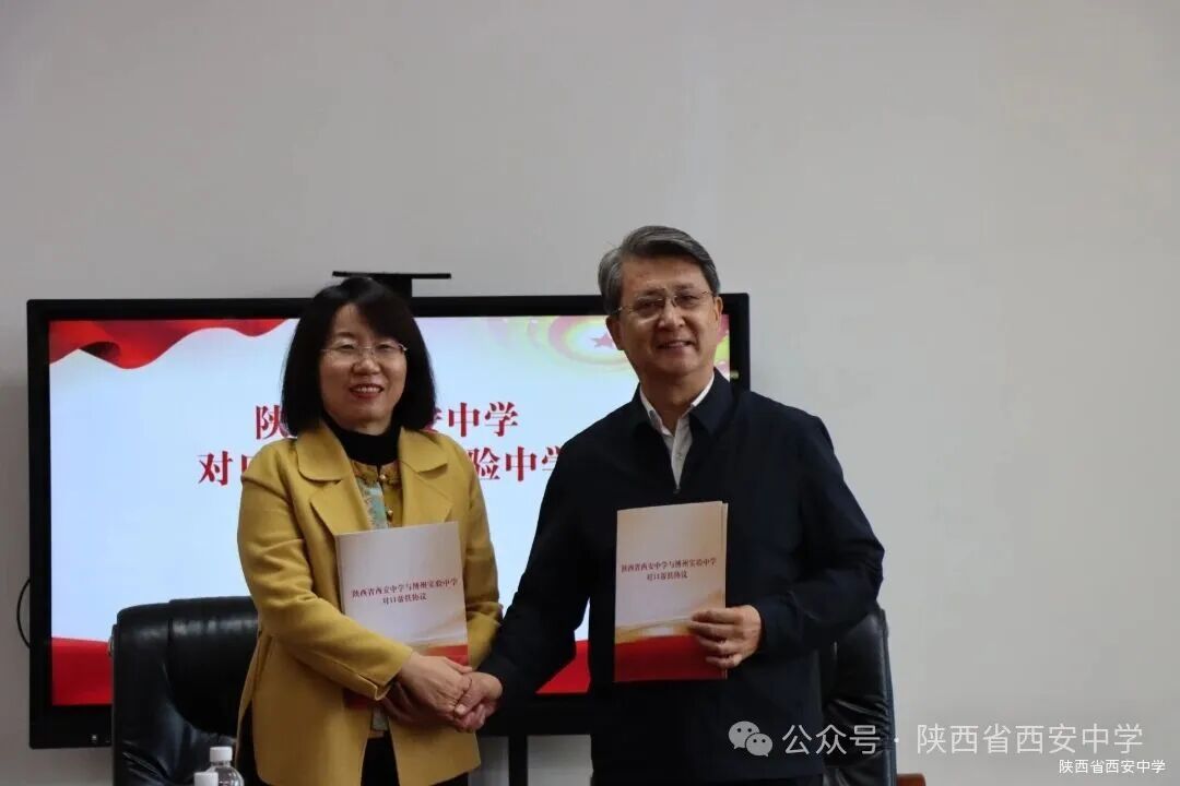 座谈会5.JPG