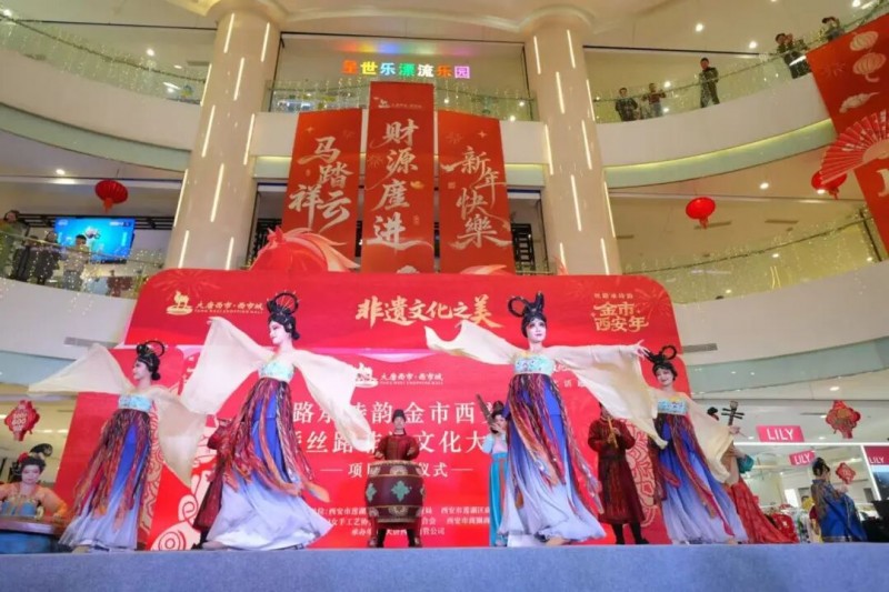 唐风美妆新锐品牌“唐小仙”于丝路非遗大集首发，以唐方古韵诠释当代东方生活美学