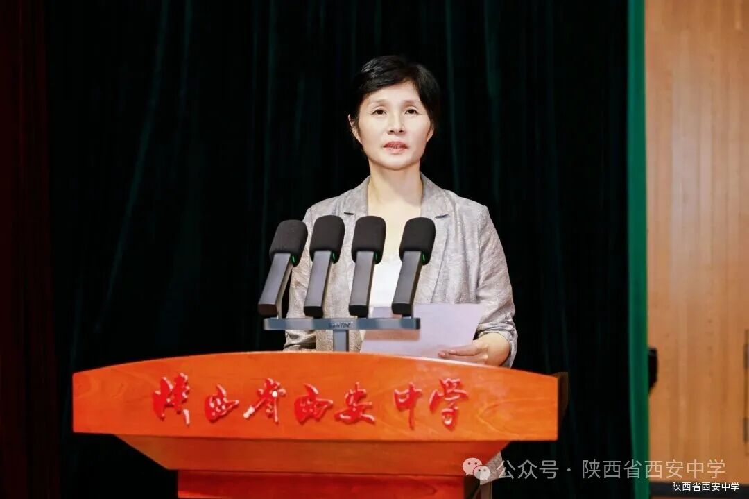 微信图片_20260921182816_16_1094.jpg