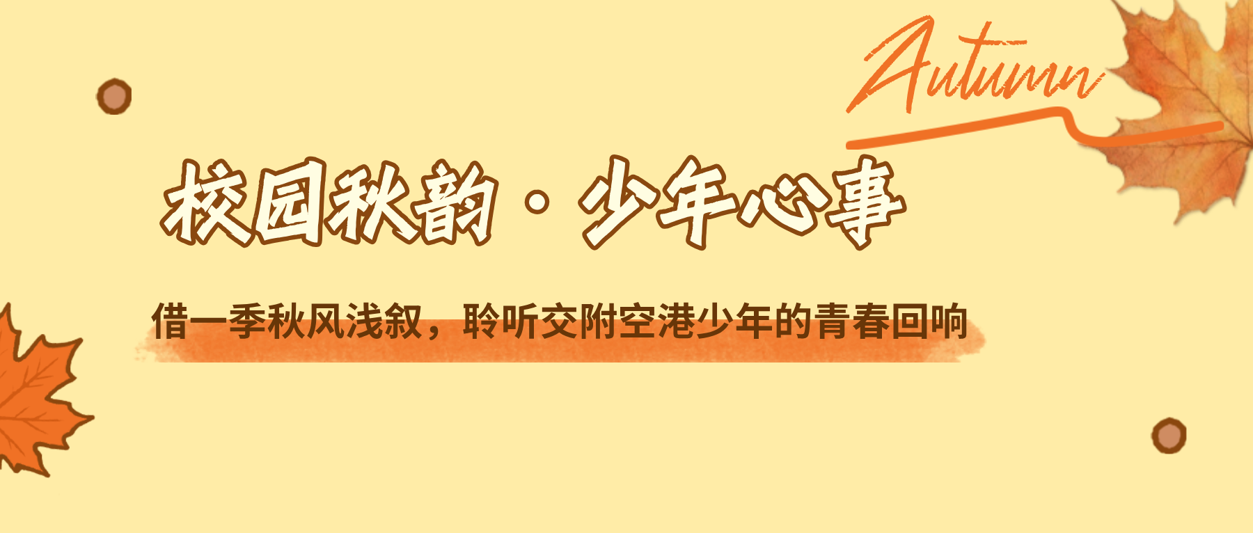 5250596ee8203084fc476bff9d50518b.png