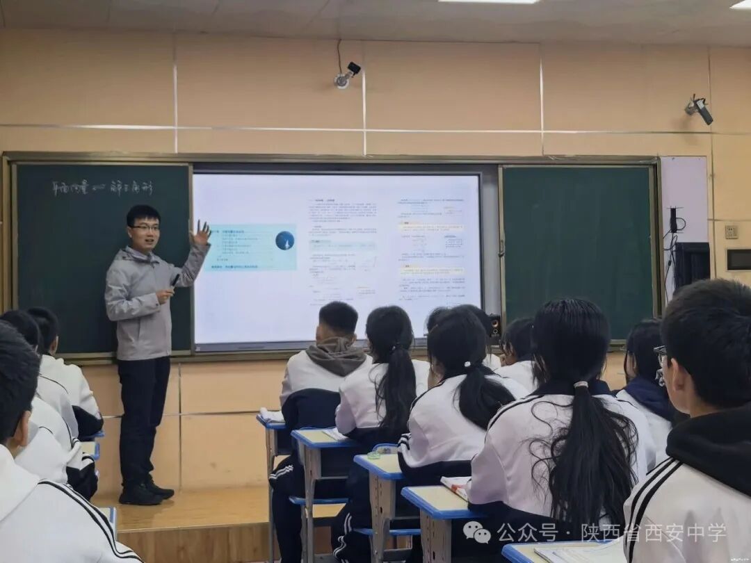 郑欣公开课.jpg