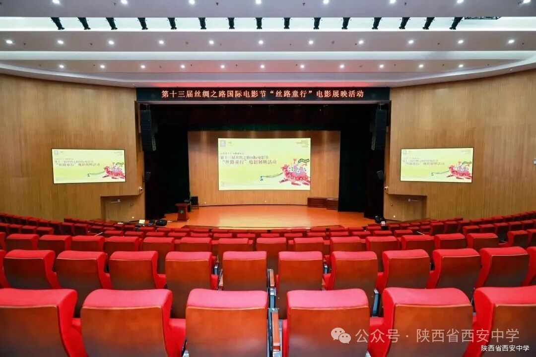 微信图片_20260921182816_8_1094.jpg