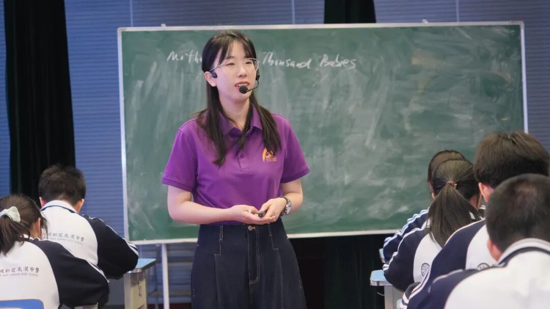 郑怡.jpg