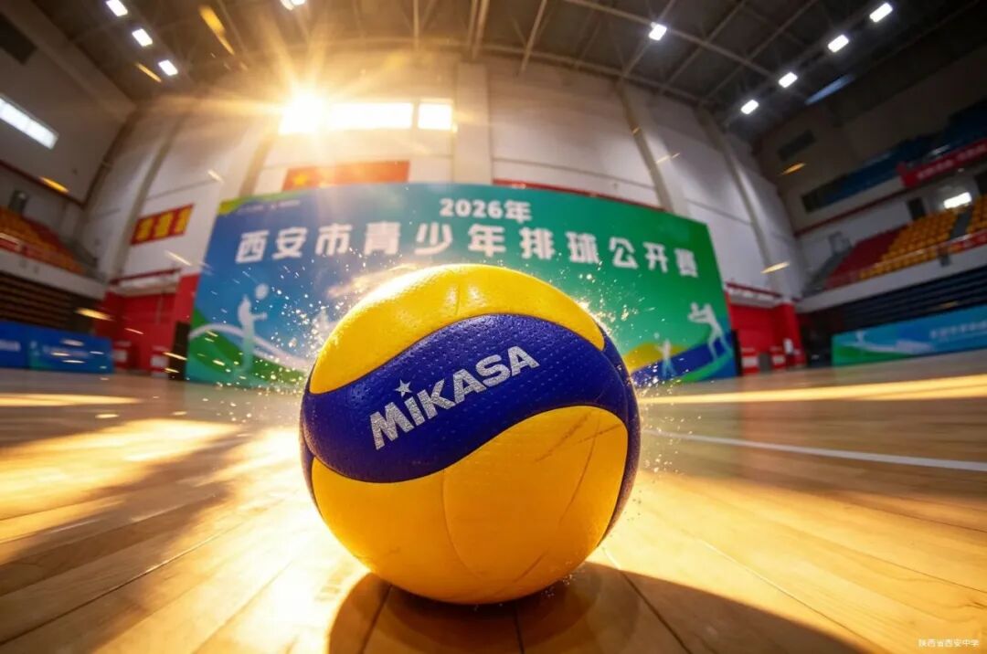 微信图片_20260930101046_1245_159.jpg