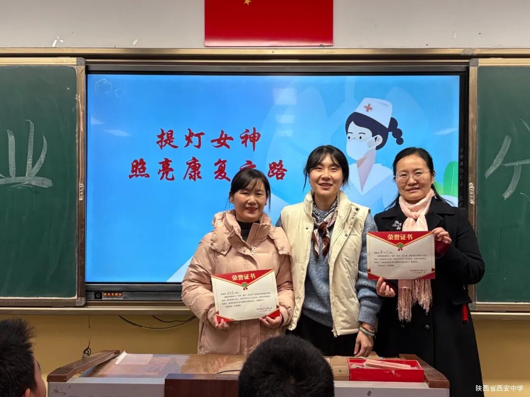 职业分享.jpg