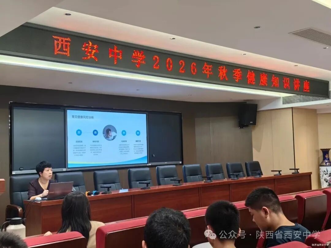红十字会员培训照片6.jpg