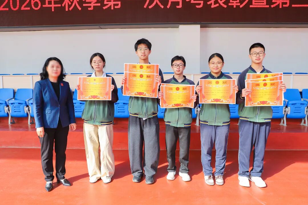 微信图片_20261013172209_82_35.jpg