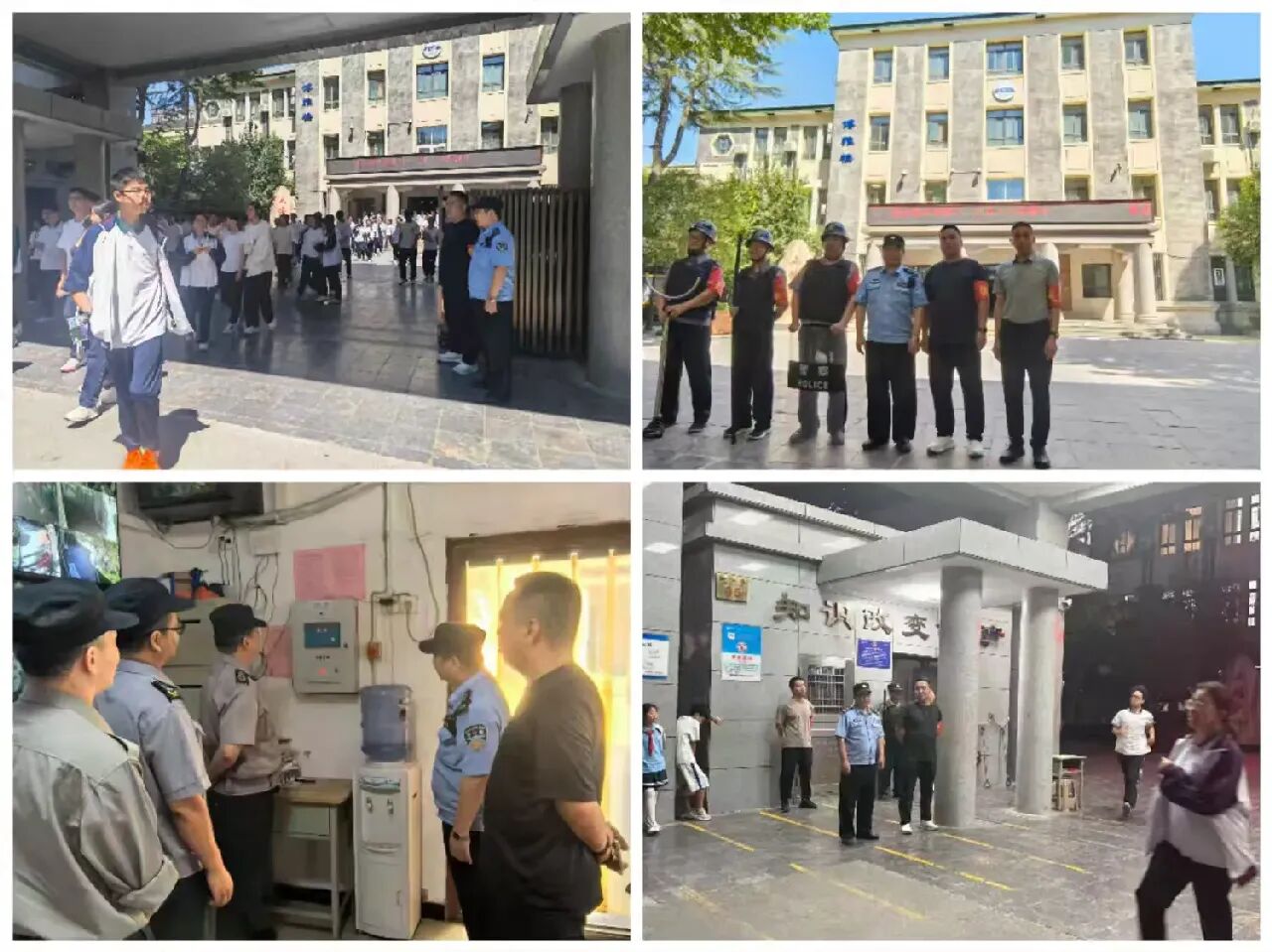 西安市第十中学校园安全有保障吗？