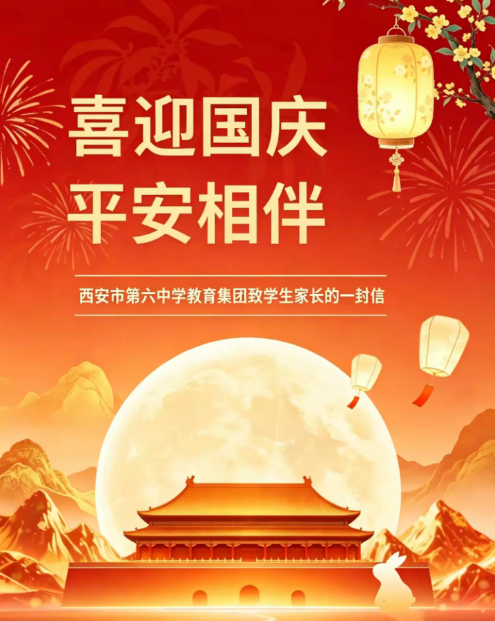 0475f00b395b4b4b53ed43fd65aed194.png