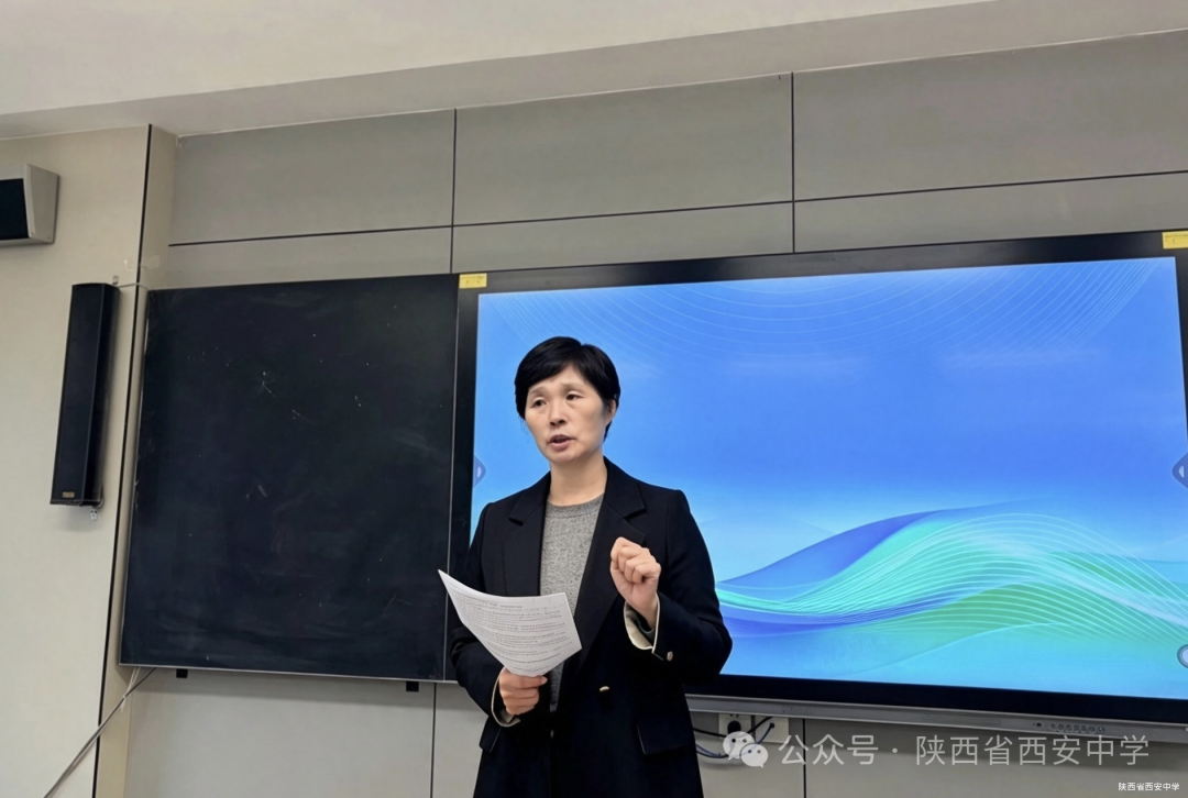 左宏莉.png