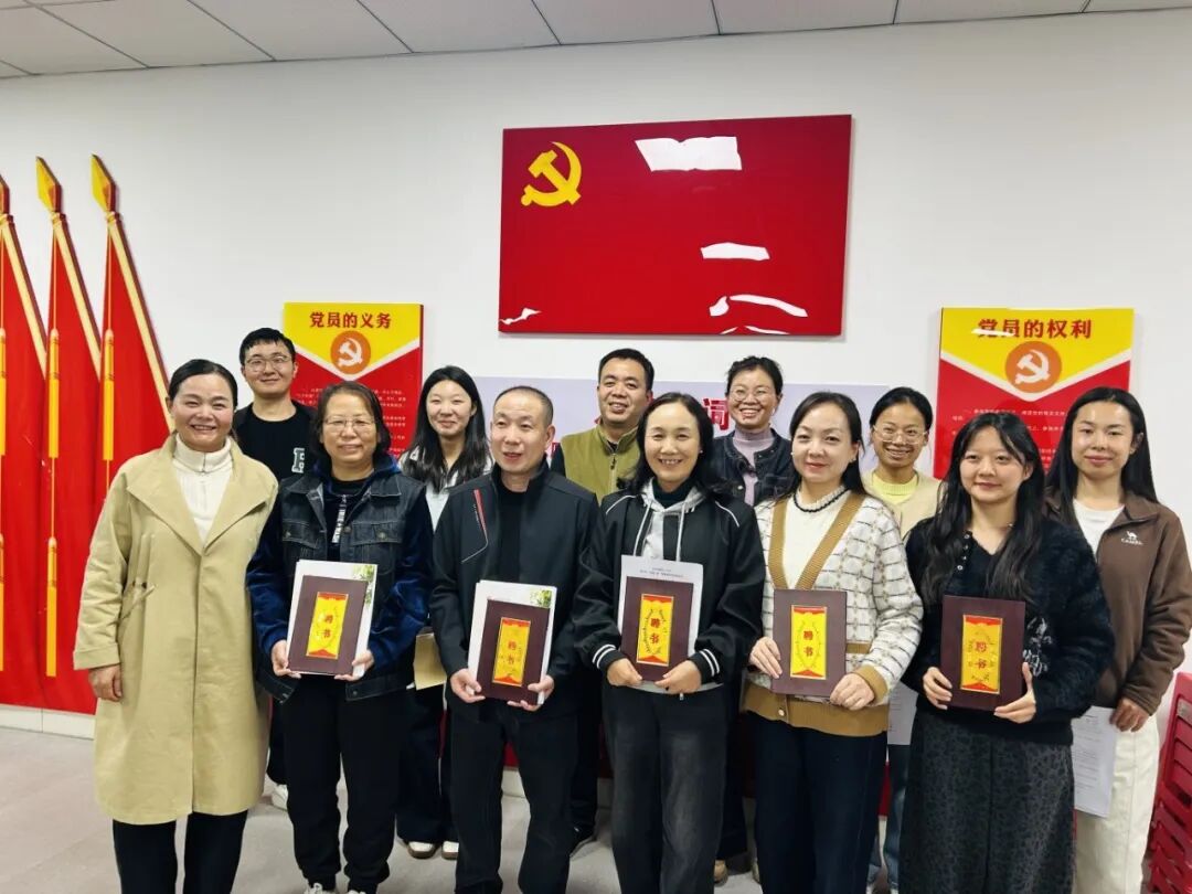 QQ图片20261023092539.jpg