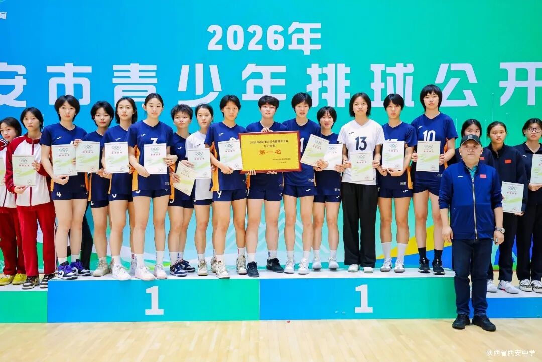 微信图片_20260930101013_1240_159.jpg