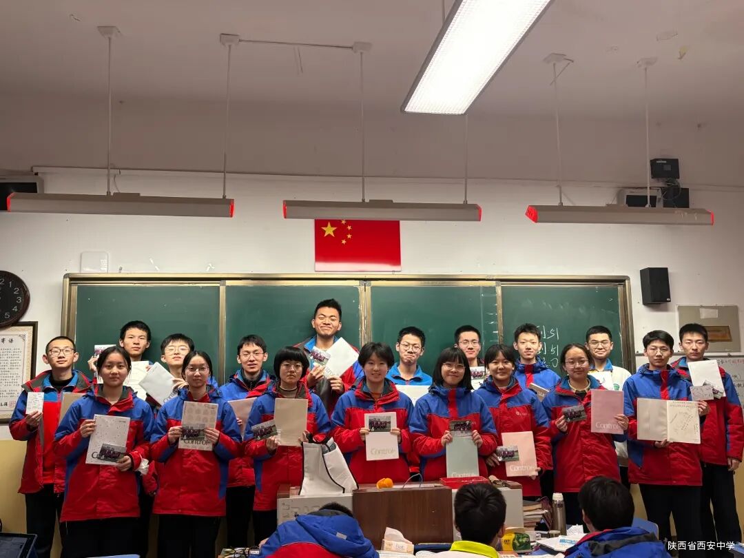 越野赛颁奖.JPG
