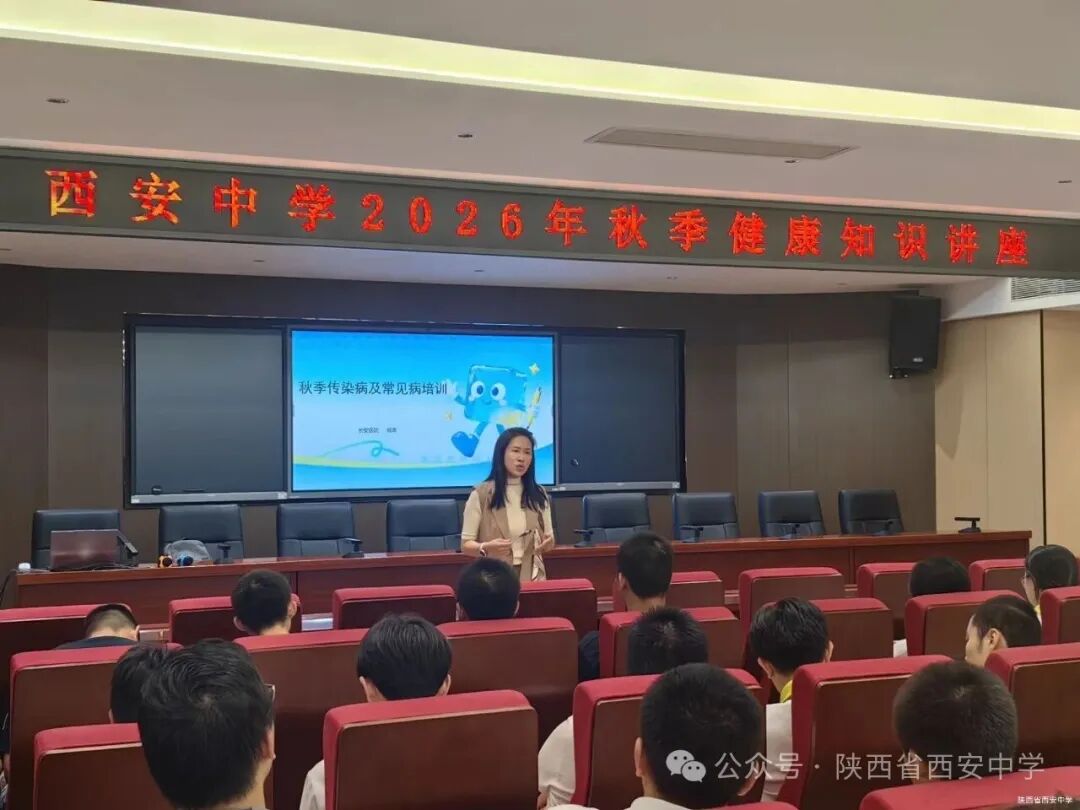 红十字会员培训照片2.jpg