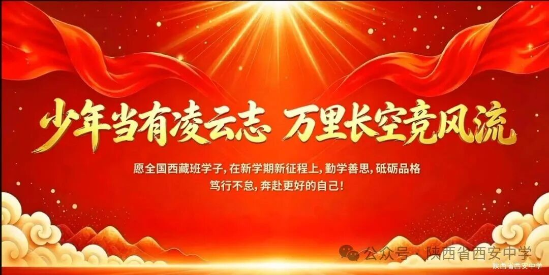 结束.JPG
