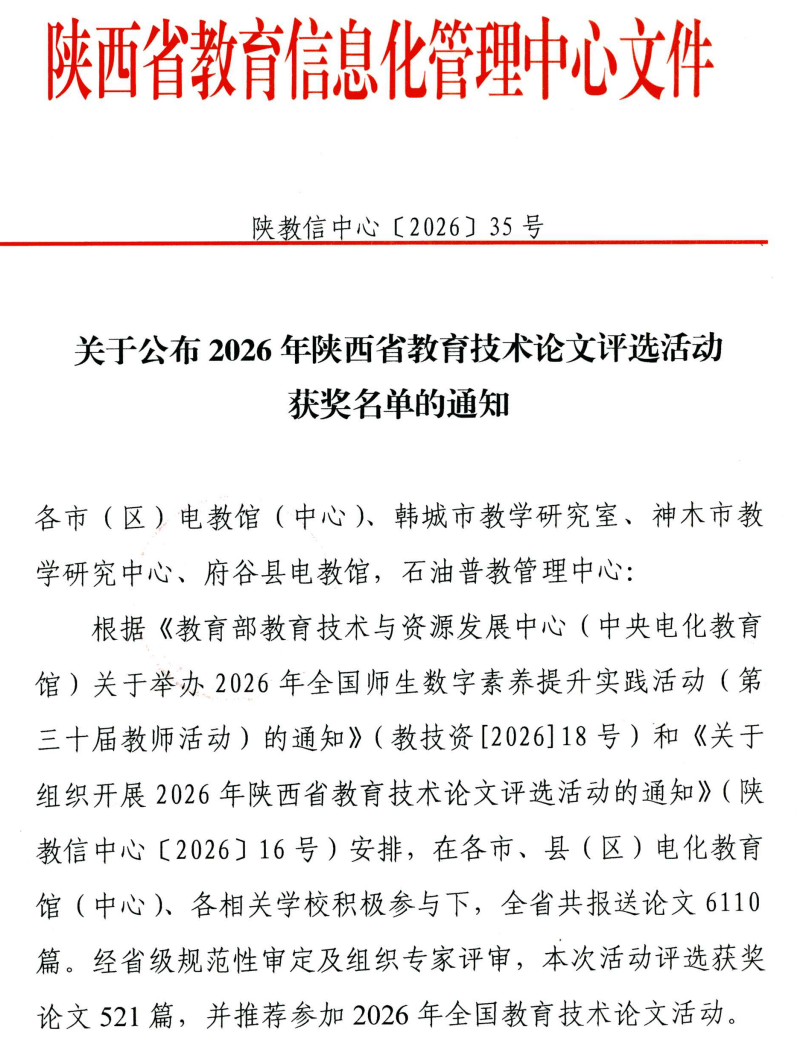 c8611781-3966-4d98-bda0-2c61ec827252.png