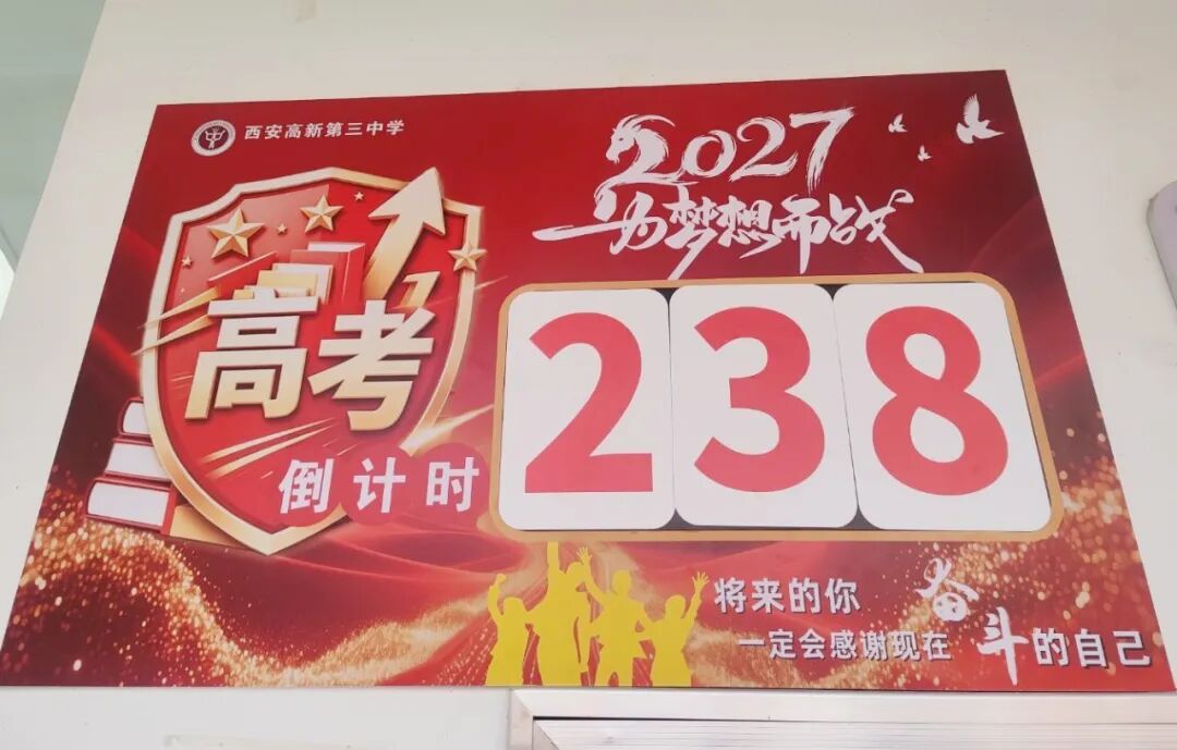 QQ图片20261014101137.jpg