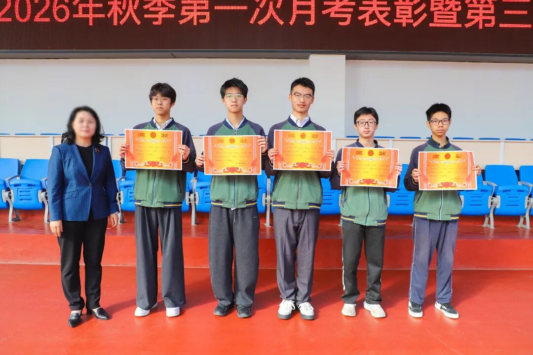 微信图片_20261013172207_81_35.jpg