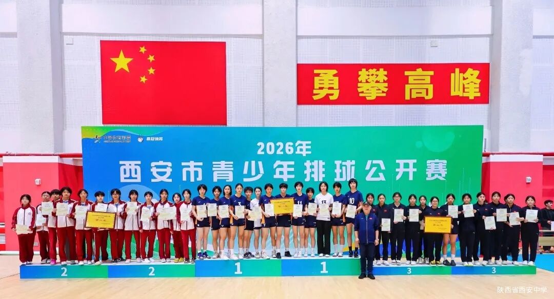微信图片_20260930101006_1239_159.jpg