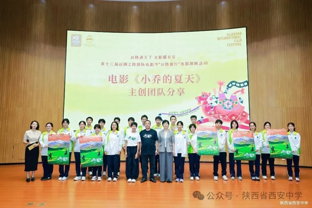 微信图片_20260921182816_28_1094.jpg