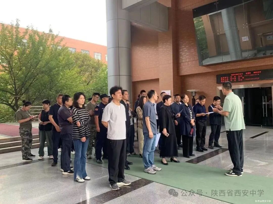 微信图片_20260928144348_1182_159.jpg