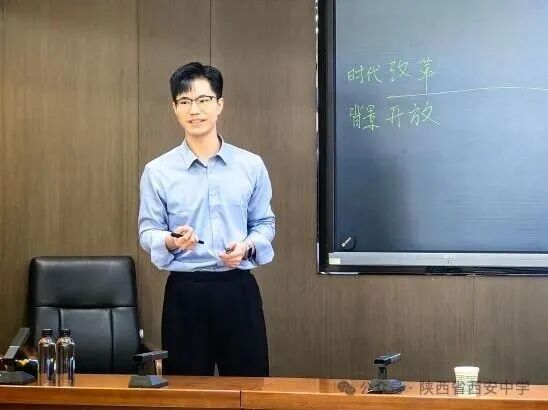 西安中学张志鹏.jpg