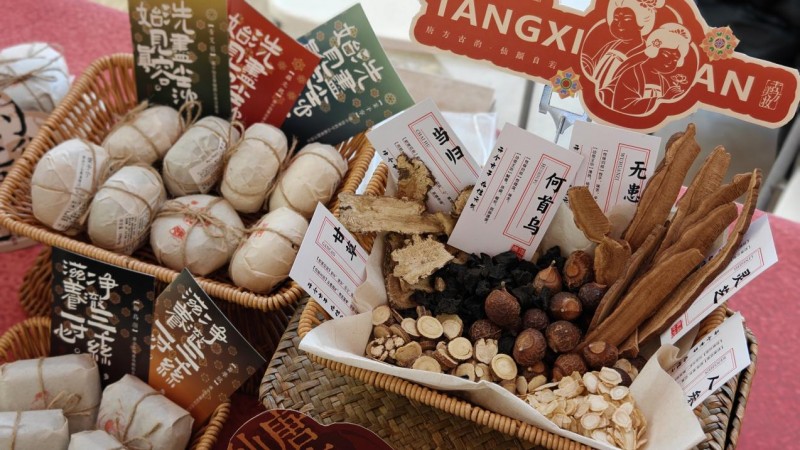 唐风美妆新锐品牌“唐小仙”于丝路非遗大集首发，以唐方古韵诠释当代东方生活美学